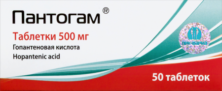 Пантогам табл 500 мг х50 ^