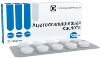 Ацетилсалициловая к-та табл 500 мг х20 <>