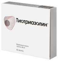 Тиотриазолин табл 200 мг х60 ^