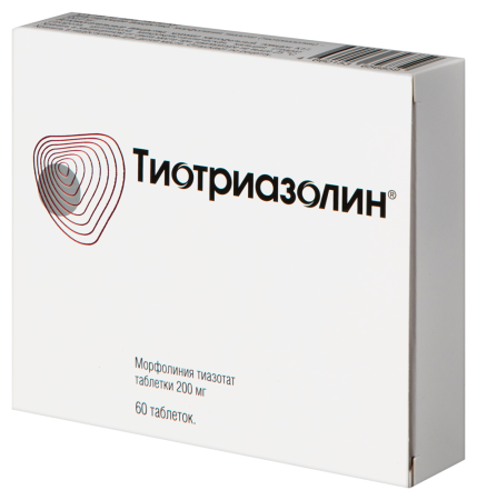 Тиотриазолин табл 200 мг х60 ^