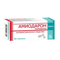 Амиодарон таб. 200мг N30