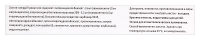 МЕТРОДЕНТ 10 МГ/Г + 0,5 МГ/Г 20,0 ГЕЛЬ СТОМАТОЛОГИЧЕСКИЙ/КЛУБНИКА/