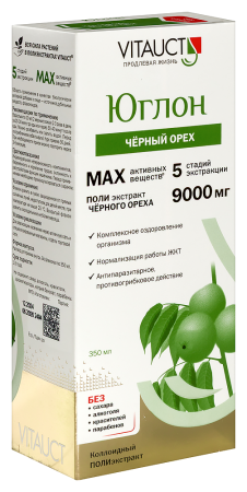 ЮГЛОН Р-Р 350МЛ ФЛАК