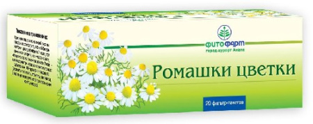 РОМАШКИ ЦВЕТКИ 1,5 N20 Ф/ПАК /ФИТОФАРМ/