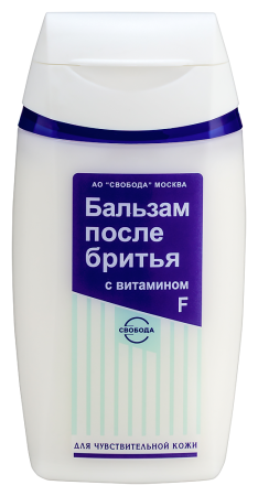 БАЛЬЗАМ ПОСЛЕ БРИТЬЯ С ВИТАМИНОМ F 150МЛ
