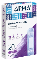 ЛЕЙКОПЛАСТЫРЬ МЕДИЦИНСКИЙ НА ПОЛИМЕРНОЙ ОСНОВЕ АРМА ПРОЗРАЧНЫЙ 19Х72ММ N20