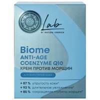 NATURA SIBERICA LAB КРЕМ ПРОТИВ МОРЩИН ДЛЯ ВСЕХ ТИПОВ КОЖИ ANTI-AGE 50МЛ