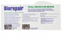 BIOREPAIR ЗУБНАЯ ПАСТА КОМПЛЕКСНОГО ДЕЙСТВИЯ 75МЛ