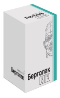 Берголак таб. 0.5мг №8