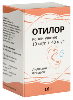 Отилор 10мг/г+40мг/г 16г капли ушн.