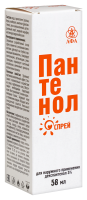ПАНТЕНОЛ СПРЕЙ 58,0 АЭРОЗОЛЬ/ИНД УП/АРГО