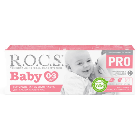 ROCS ЗУБНАЯ ПАСТА PRO BABY 45,0
