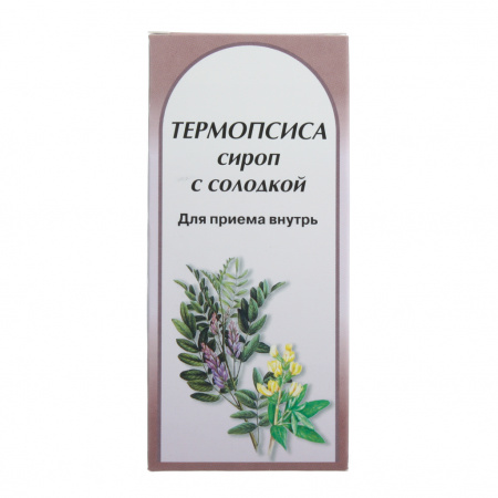 Термопсиса сироп с солодкой 100г