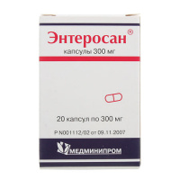 Энтеросан капс. 300мг N20