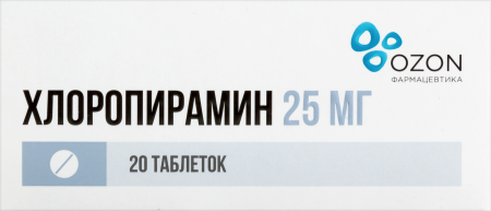 Хлоропирамин таб. 25мг N20