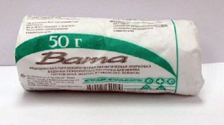 Вата хирургическая нестер клинса 50г