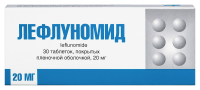 ЛЕФЛУНОМИД 20 МГ N30 ТАБЛ П/ПЛЕН/ОБОЛОЧ /БФЗ