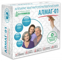 Аппарат магнитотерапевтический Алмаг-01