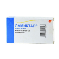 Ламиктал таб. 100мг №30