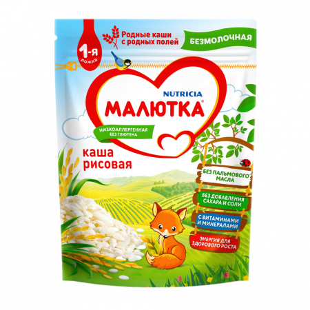МАЛЮТКА Каша б/м Рисовая 200г