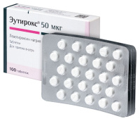 Эутирокс таб. 50мкг N100
