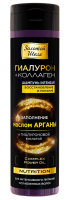 ЗОЛОТОЙ ШЕЛК ШАМПУНЬ INTENSIVE NUTRITION ВОССТАНОВЛЕНИЕ И ПИТАНИЕ 250МЛ