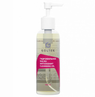 ГЕЛЬТЕК ГИДРОФИЛЬНОЕ МАСЛО ANTIOXIDANT CLEANSING OIL 140МЛ