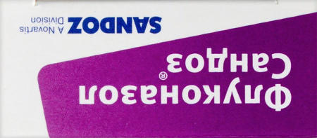 ФЛУКОНАЗОЛ САНДОЗ 150 МГ N1 КАПС