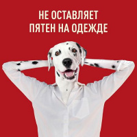 OLD SPICE ДЕЗОДОРАНТ ТВЕРДЫЙ WHITEWATER 50МЛ