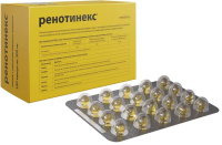 Ренотинекс капс. с кишечнораст. покрыт. 300мг №100