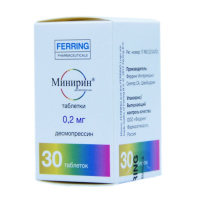 Минирин таб. 0,2мг N30
