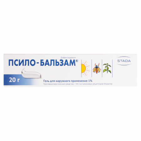 ПСИЛО-БАЛЬЗАМ 20,0 ГЕЛЬ