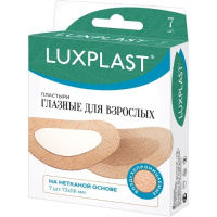 LUXPLAST ПЛАСТЫРИ МЕДИЦИНСКИЕ ГЛАЗНЫЕ НА НЕТКАНОЙ ОСНОВЕ ДЛЯ ВЗРОСЛЫХ (72Х56ММ) N7