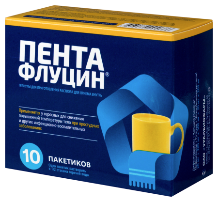 ПЕНТАФЛУЦИН 20 МГ + 200 МГ + 500 МГ + 20 МГ + 200 МГ N10 ПАКЕТ 5,0 ГРАНУЛЫ Д/ПРИГОТ Р-РА Д/ПРИЕМА ВНУТРЬ