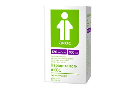 Парацетамол-Акос сусп. внутр. д/детей 120мг/5мл 100мл N1
