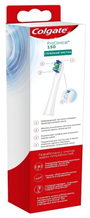 COLGATE PROCLINICAL 150 ЗУБНАЯ ЩЕТКА ЭЛЕКТРИЧЕСКАЯ