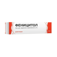 Феницитол 0,1% 30г гель д/наруж/прим.