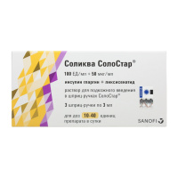 Соликва СолоСтар р-р д/п/к введ 100ЕД/мл+50мкг/мл 3мл картр в шприц-ручк №3