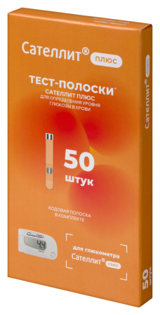Тест-полоски д/опр. глюкозы Элта Сателлит Плюс №50