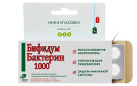 Бифидумбактерин-1000 табл 0,3 г х10