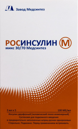 РОСИНСУЛИН М МИКС 30/70 МЕДСИНТЕЗ 100МЕ/МЛ 3МЛ N5 КАРТРИДЖ В ШПРИЦ-РУЧКЕ РОСИНСУЛИН КОМФОРТПЕН СУСП П/К