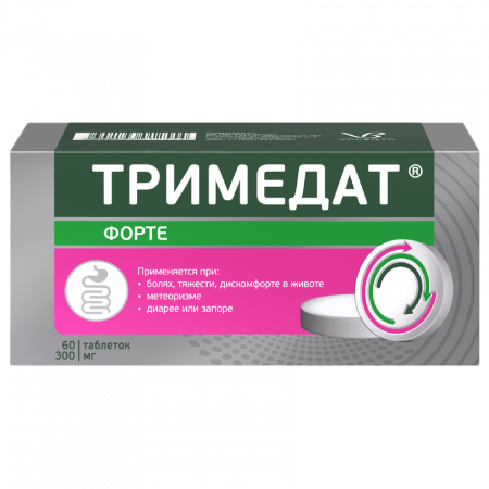 ТРИМЕДАТ ФОРТЕ 300 МГ N60 ТАБЛ ПРОЛОНГ ВЫСВОБ П/ПЛЕН/ОБОЛОЧ