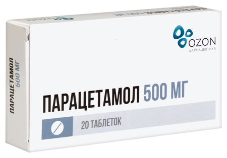 Парацетамол таб. 500мг N20