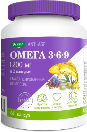 Anti-age Омега 3-6-9 капс. 1,3г №60