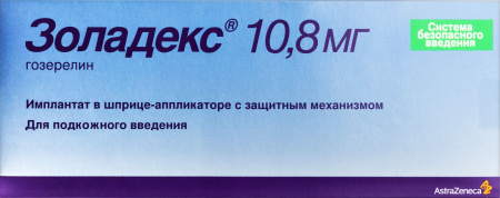 Золадекс имплантат шприц-аппликатор с защитным механизмом 10,8мг N1 (система saf