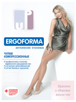 ERGOFORMA ЧУЛКИ КОМПРЕССИОННЫЕ АНТИВАРИКОЗНЫЕ КЛАСС 2/РАЗМЕР 5/ТЕЛЕСНЫЙ