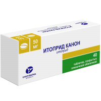 ИТОПРИД КАНОН 50 МГ N40 ТАБЛ П/ПЛЕН/ОБОЛОЧ/БЛИСТЕР