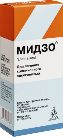 Мидзо капли внутр. 60мг/мл 15мл N4 (фл-кап)