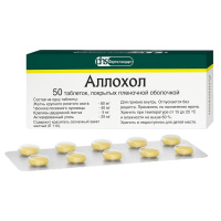 Аллохол таб. п.п.о. N50