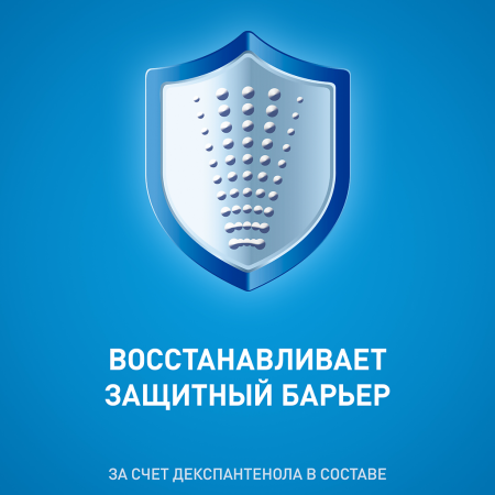 Тизин Пантенол спрей наз. 0.05мг+5 мг/доза 10 мл